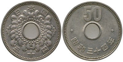 Япония 50 йен 1959 Год 34, Император Хирохито Сева (1926-1989) KM 76 никель 4561-136