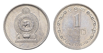 Шри-Ланка 1 цент 1978 KM 137 алюминий UNC 4685-611