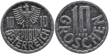 Австрия 10 грошей 1979 KM 2878 алюминий 33-335