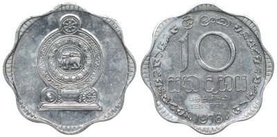 Шри-Ланка 10 центов 1978 KM 140 a алюминий 4118-836