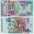 Суринам 10 гульденов 2000 колибри-манго, цветок Pick 147 бумага UNC (пресс) 7547-12-3