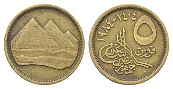 Египет 5 пиастров 1984 KM 622.1 алюминиевая бронза 4673-254