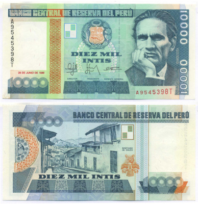 ПЕРУ 10000 ИНТИ 1988 IPS-ROMA, 28 ИЮНЯ 1988, СЕСАР ВАЛЬЕХО ПЕРУАНСКИЙ ПОЭТ Pick 140 бумага UNC (ПРЕСС) 7148-32-3