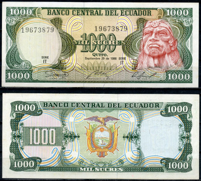 Эквадор 1000 сукре 1986 Руминьяви, серия IT Pick 125 a (1986 (8))  бумага  UNC (пресс) 3295-35-3-1