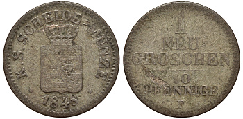 Саксония 1 новый грош - 10 пфеннигов 1848 Фридрих Август II (1797-1854) KM 1159, J. 82 серебро 75-128