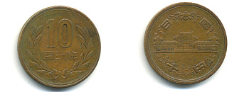 ЯПОНИЯ 10 ЙЕН 1963 38 ГОД KM 73а бронза 86-1417