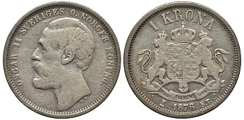 Швеция 1 крона 1876/5 ST, Оскар II (1872-1907) король Швеции и Норвегии KM 741 серебро 1530-912