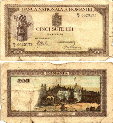 Румыния 500 леев 1940 крестьянки, замок Пелеш Pick 51 а бумага 6294-69-3-2
