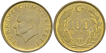 Турция 100 лир 1990 Кемаль Ататюрк KM 988 алюминиевая бронза 106-712