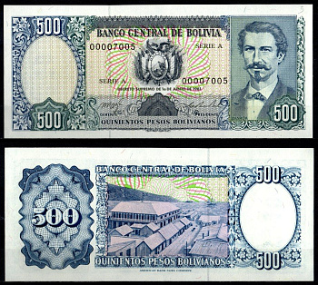 Боливия 500 боливиано 1981 Pick 165 a (1) бумага UNC (пресс) 6280-46-3-1