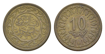 Тунис 10 миллимов 1997 KM 306 латунь 4627-1214
