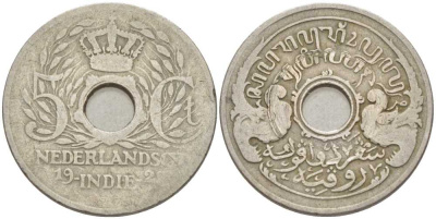 Нидерландская Восточная Индия 5 центов 1922 Вильгельмина I KM 313 медно-никель 4390-1044