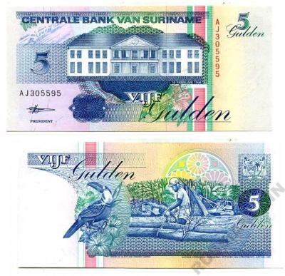 Суринам 5 гульденов 1998 здание Центрального банка, тукан Pick 136 b бумага UNC (пресс) 447-75-2