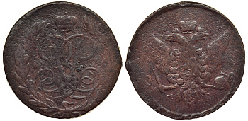 Россия 5 копеек 1758 (9) ММ, Елизавета Петровна (1741-1762), Петров 1 рубль Биткин 387 медь 1103-1-31