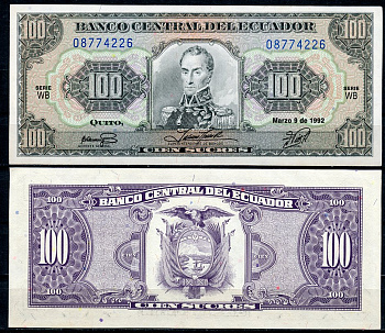 Эквадор 100 сукре 1992 Симон Боливар, 9 марта, серия WB Pick 123А b (1992 (1))  бумага  UNC (пресс) 3295-34-3-1