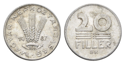 Венгрия 20 филлеров 1987 BP KM 573 алюминий 4668-119