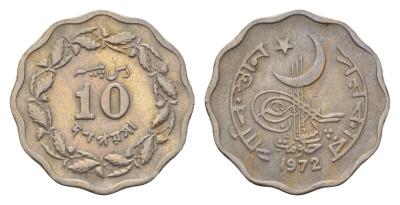 Пакистан 10 пайс 1972 KM 31 медно-никель 3856-1233