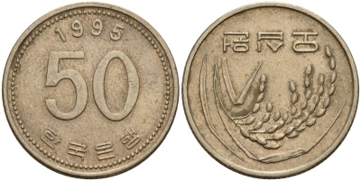 Южная Корея 50 вон 1995 FAO, рис KM 34 медь цинк никель 4159-613