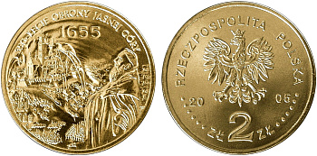 Польша 2 злотых 2005 MW, 350 лет обороны монастыря Ясна Гора в Ченстохове KM 524, Parchimowicz 955 нордик UNC 4676-221