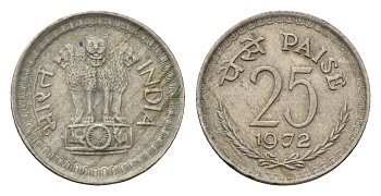 Индия 25 пайс 1972 KM 49.1 медно-никель 4651-638