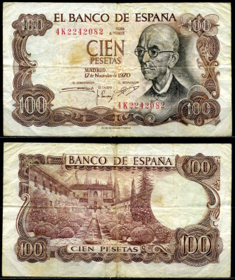 Испания 100 песет 1970 Мануэль де Фалья, летняя резиденция Мавританских королей в Гренаде Pick 152а  бумага 6287-40-3-1