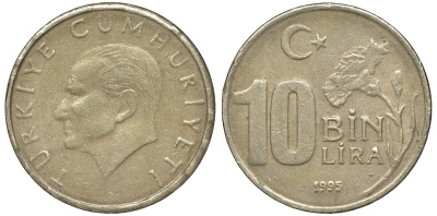 Турция 10000 лир 1995 Мустафа Кемаль Ататюрк KM 1027.1 медь никель цинк 51-1333