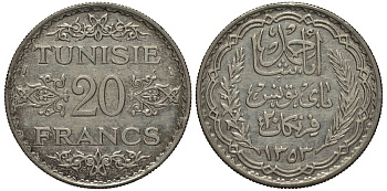 Тунис 20 франков 1934 AH 1353, Ахмад II ибн Али, французский протекторат KM 263 серебро 650-1031
