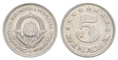 Югославия 5 динаров 1963 KM 38 алюминий UNC 4544-136