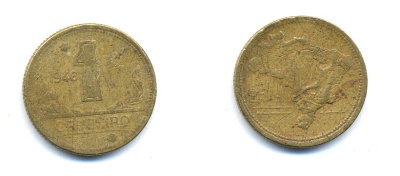 Бразилия 1 крузейро 1946 KM 558 алюминевая бронза 76-814