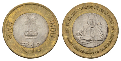 Индия 10 рупий 2015 125 лет со дня рождения Бхимрао Рамджи Амбедкара KM 449 биметалл 4119-1044