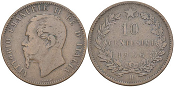 ИТАЛИЯ 10 ЧЕНТЕЗИМО 1866 H, МОНДВОР БИРМИНГЕМ, ВИКТОР ЭММАНУИЛ II (1861-1878) KM 11.3 медь 4526-822