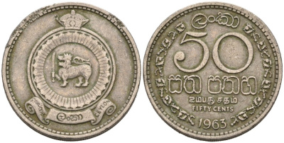 Цейлон 50 центов 1963 KM 132 медно-никель 4566-736