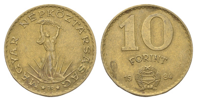 Венгрия 10 форинтов 1984 Статуя свободы KM 636 алюминиевая бронза 4675-455
