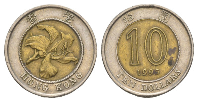 Гонконг 10 долларов 1995 KM 70 биметалл 4633-354