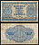 Норвегия 5 крон 1948 Pick 25 b бумага 7457-23-1-2