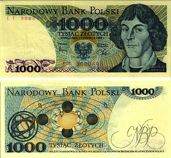 ПОЛЬША 1000 ЗЛОТЫХ 1982 1 ИЮНЯ 1982, НИКОЛАЙ КОПЕРНИК Pick 146c бумага aUNC 7487-32-3-2