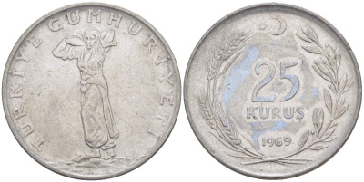 Турция 25 курушей 1969 KM 892.3 нержавеющая сталь 4525-547