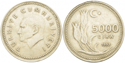 ТУРЦИЯ 5000 ЛИР 1993 KM 1025 никель бронза 3457-511