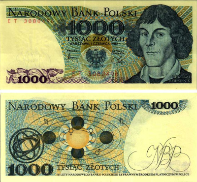 ПОЛЬША 1000 ЗЛОТЫХ 1982 1 ИЮНЯ 1982, НИКОЛАЙ КОПЕРНИК Pick 146c бумага aUNC 7487-32-3-2