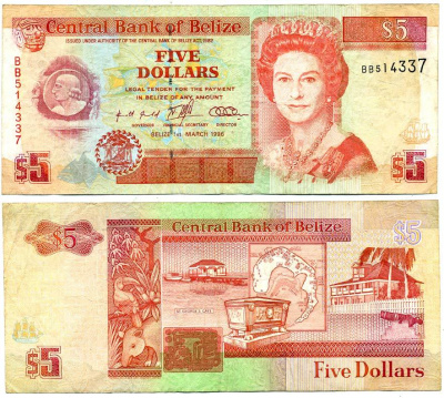 БЕЛИЗ 5 ДОЛЛАРОВ 1996 1 МАРТА 1996, ЕЛИЗАВЕТА II Pick 58 бумага 7207-5-1