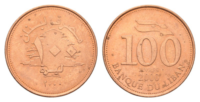 Ливан 100 ливров 2000 кедровое дерево KM 38 медь цинк UNC 4679-436