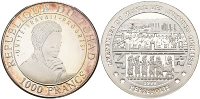 Чад 1000 франков 1999 серия наследие мировых культур, Персиполь серебро PROOF 04-317-31
