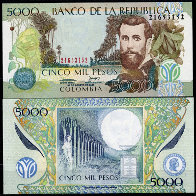 Колумбия 5000 песо 2008 31 августа 2008, Хосе Асунсьон Сильва Pick 452 j  бумага  UNC (пресс) 7202-3-1