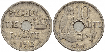 ГРЕЦИЯ 10 ЛЕПТА 1912 СОВА KM 63 никель 4548-316