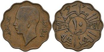 Ирак 10 филсов 1938 Гази I (1933-1939) KM 103b бронза    4177-422