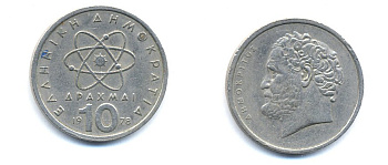 Греция 10 драхм 1978 Демокрит KM 119 медно-никель 4379-451