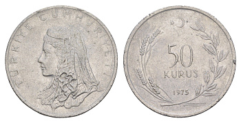 Турция 50 курушей 1975 Анатолийская невеста KM 899 нержавеющая сталь 4523-1226