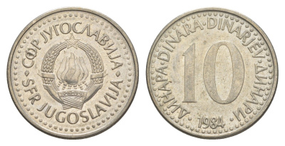 Югославия 10 динаров 1984 KM 89 медно-никель 4577-442