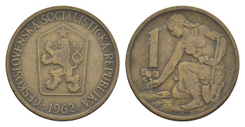 Чехословакия 1 крона 1962 KM 50 алюминиевая бронза 4633-651