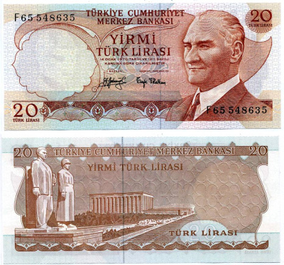 ТУРЦИЯ 20 ЛИР 1974 ЧЁРНЫЕ ПОДПИСИ Pick 187а бумага UNC (ПРЕСС) 8611-48-2-1